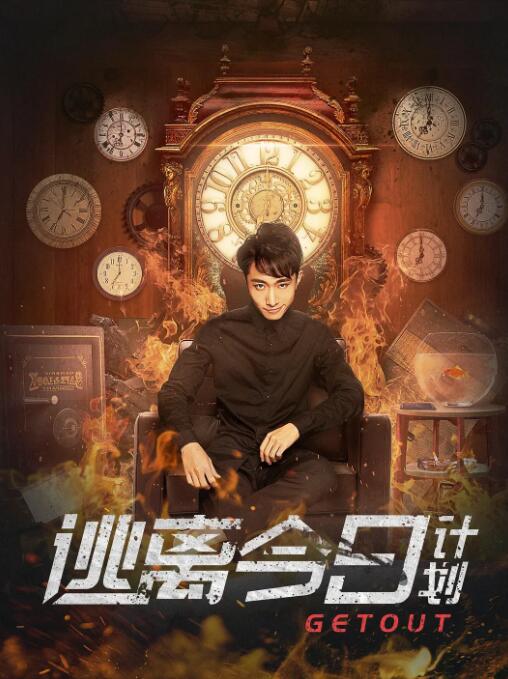 免费淫片aa直播app