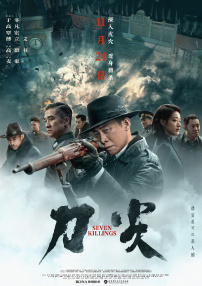 艾栗栗5p一区二区三区
